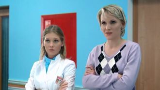 Episode 9 Измена