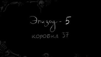 Episode 5 