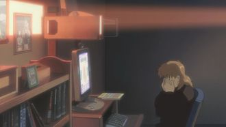 Episode 20 C: Vanished Medication; RE-VIEW