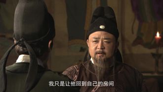 Episode 21 