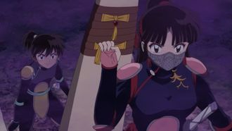 Episode 14 In Pursuit of Naraku