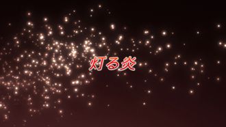 Episode 2 Burning Flame