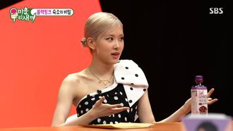 Episode 233 Episode 233 with Rosé (Blackpink)