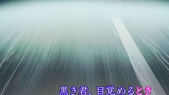 Episode 21 The Obsidian Prince Awakens