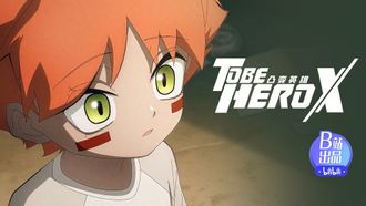 Episode 17 