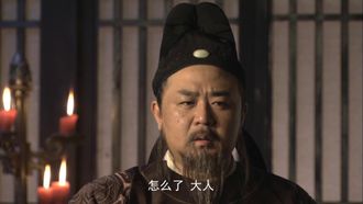 Episode 30 