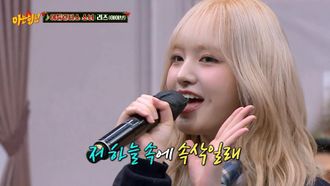 Episode 414 2023 Brother School Closing Ceremony