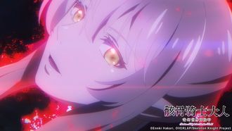 Episode 12 I Shall Cut Through the World’s Evils!