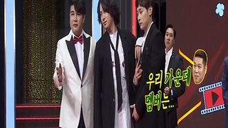 Episode 115 Music Video Special - Part 2. Song Eun-yi, Yoo Se-yoon, Hong Jin-young