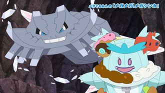 Episode 92 Following Traces of Laquium