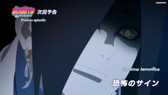 Episode 172 A Signature of Fear