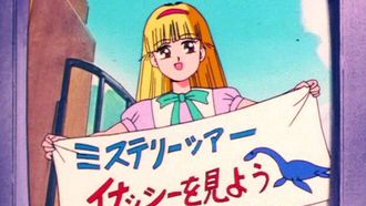 Episode 28 Inassie, the Mysterious Monster / Dizzy Endurance Contest