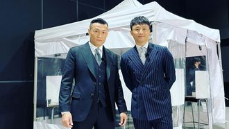 Episode 637 Salary Fighter