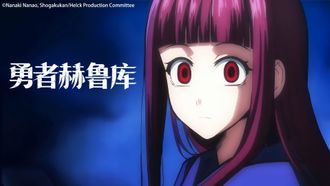 Episode 22 Spell Breaker