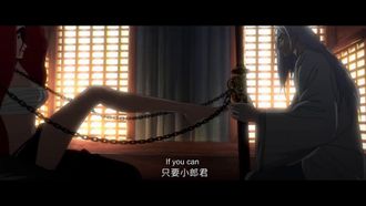 Episode 4 Jade Face and Beauty