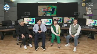 Episode 436 