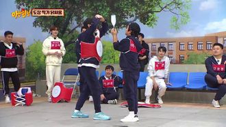 Episode 317 2PM (Jun. K, Wooyoung),Monsta X (Minhyuk, Joohoney),Astro (Moon Bin, Yoon San-ha),THE BOYZ (Juyeon, Q),Park Goon, Na Tae-joo (1)