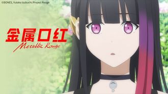 Episode 5 Carnival Dances with Lost Memories