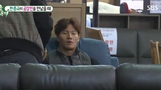 Episode 76 Episode 76 with Jang Hyuk