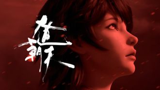 Episode 5 Facing Each Other Amidst a Rain of Blood