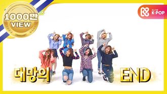 Episode 304 Episode 304 with TWICE (2)