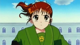 Episode 1 I want to Fall in Love