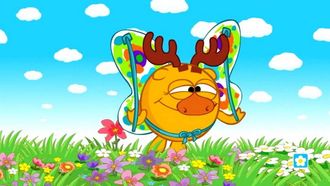 Episode 45 The Butterfly