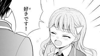 Episode 31 See a Manga Drawn? We Tried It!