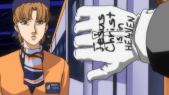 Episode 3 Sword Dancer