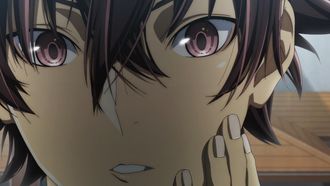 Episode 1 To Another World