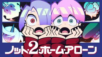 Episode 20 Not 2 Home Alone