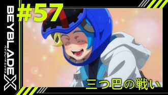 Episode 57 Three-Way Battle