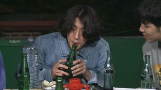Episode 293 