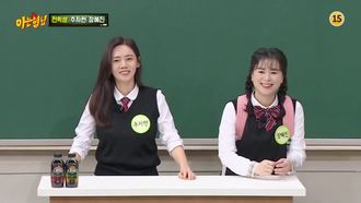 Episode 326 Jang Hye-jin, Choo Ja-hyun