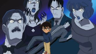 Episode 305 Unseen Suspect (1)