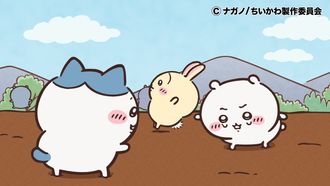 Episode 267