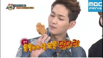 Episode 89 Episode 89 with SHINee