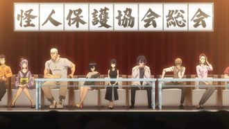 Episode 19 We Are the Monster Protection Society