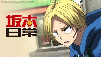 Episode 6 Heisuke Mashimo
