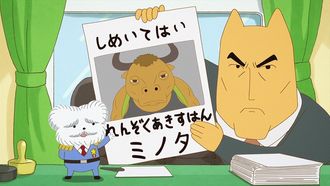 Episode 63 