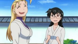 Episode 23 Assault! The Next Door Ryozanpaku!