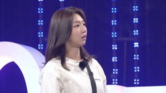 Episode 501 The 1st Running Man's Ultimate Quiz Show