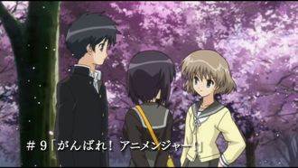 Episode 9 Do Your Best! Animenger!