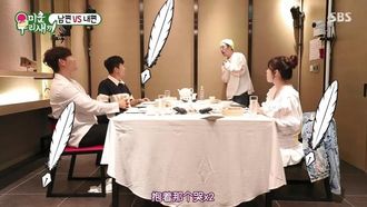 Episode 144 Episode 144 with Baek Ji-young