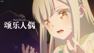 Episode 3 Quid faciam?