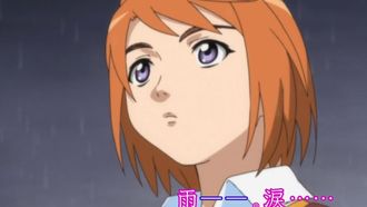 Episode 5 Rain — Tears...