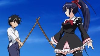 Episode 18 Let's Have A Match, Ninja