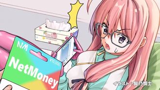 Episode 22 Somehow I Started a Neighborhood Friendship with a High School Girl I'm Basically Meeting for the First Time