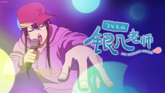 Episode 6 Everyone Fantasizes a Little Bit About Transferring Because of Their Dad's Job