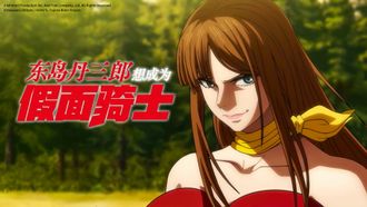 Episode 10 Risk Your Life